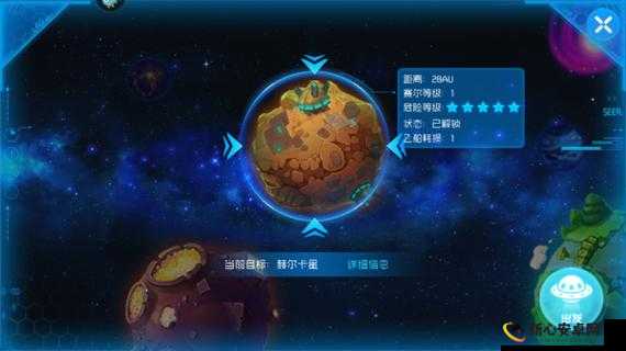 赛尔号星球大战，深入探索精灵道具仓的神奇秘密