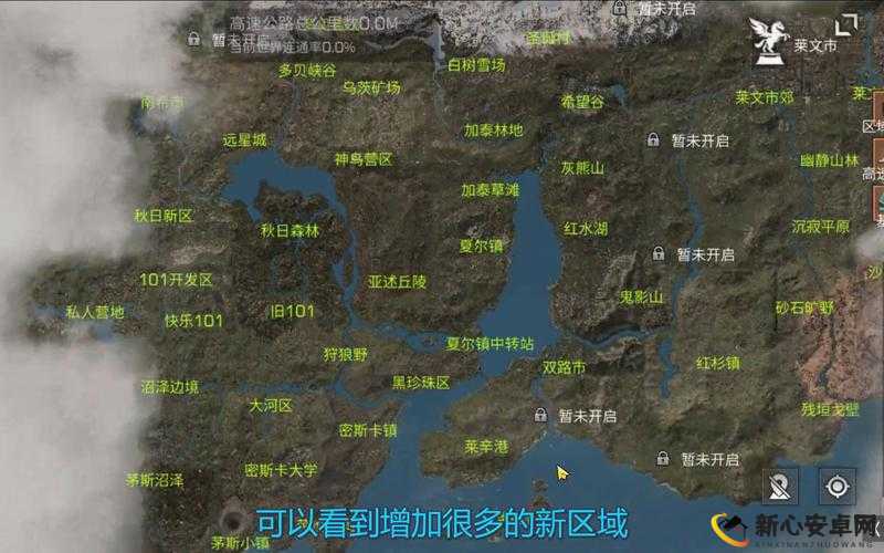 明日之后白树高地材料收集与地图全攻略