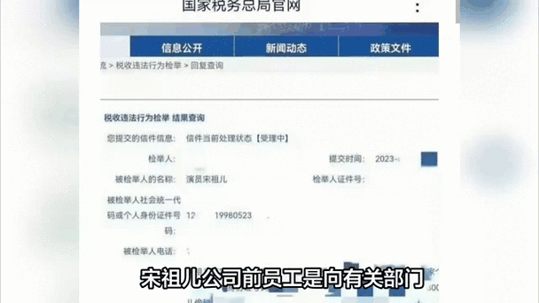 国产产精华一线二线三线已下架了平台相关内容及后续动态